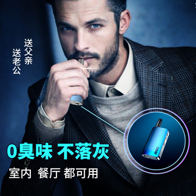 Type C การชาร์จ 2900mAh แบตเตอรี่ E บุหรี่ OEM / ODM Available
